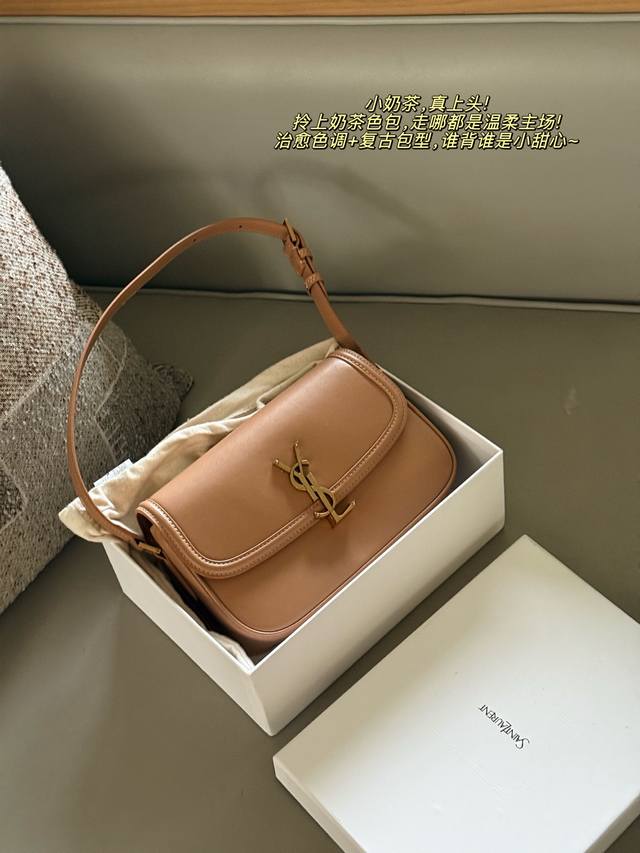 with box cowhide Size: 23*14Cm Ysl textured ceiling Solferino underarm bag text