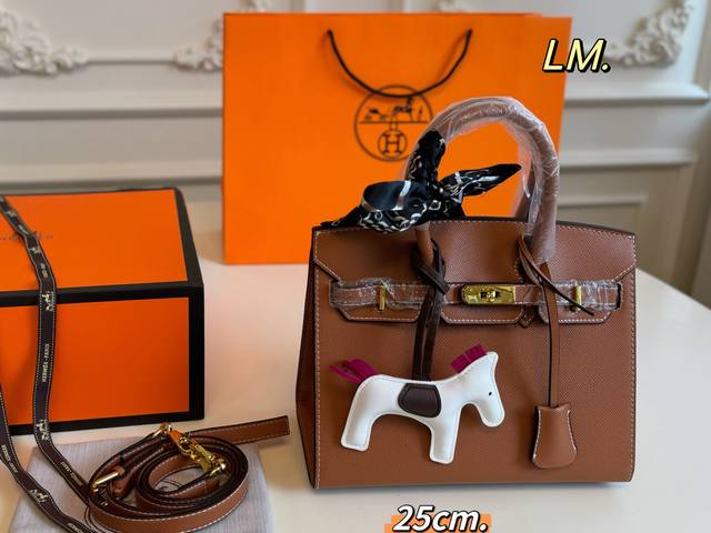 25Cm Folding Box Size: 25