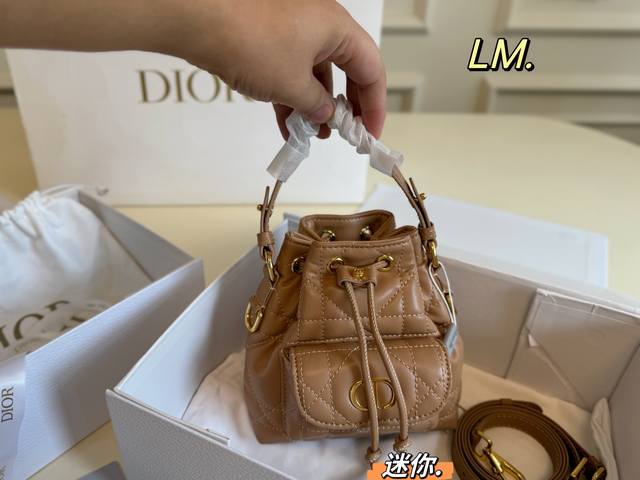 Mini folding box Size: 14