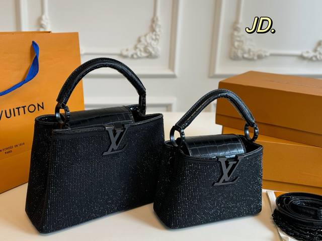 Large and Small Folding Boxes Size: 27