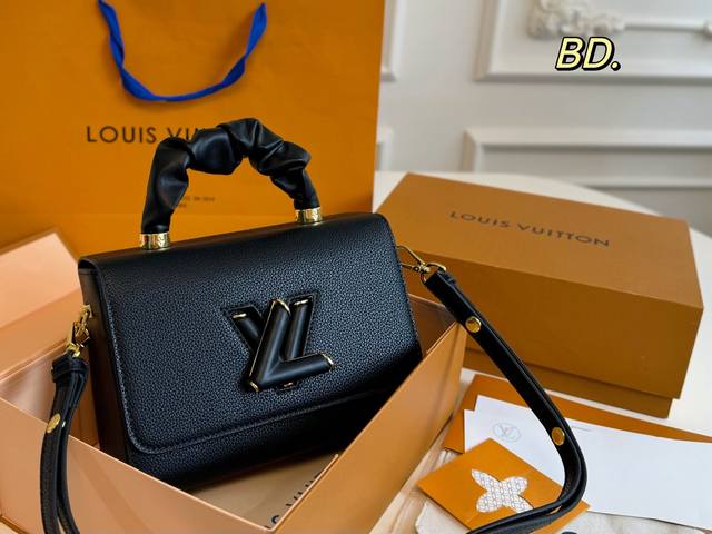 Folding boxSize: 23
