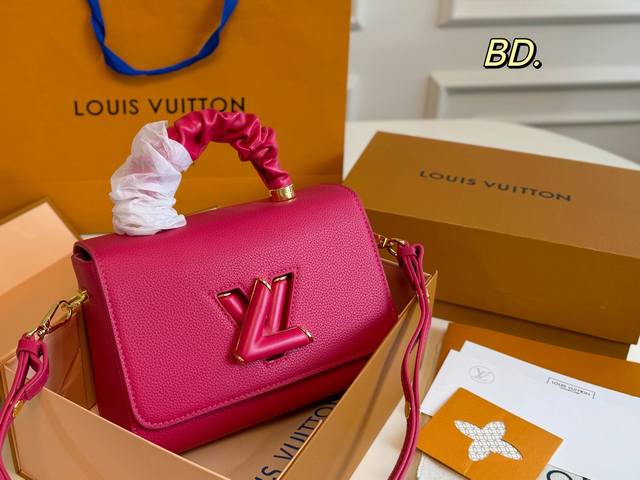Folding boxSize: 23