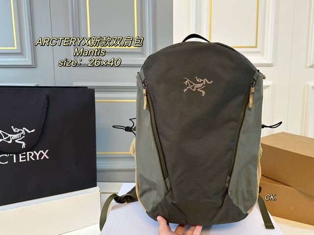 Unboxed Size: 26