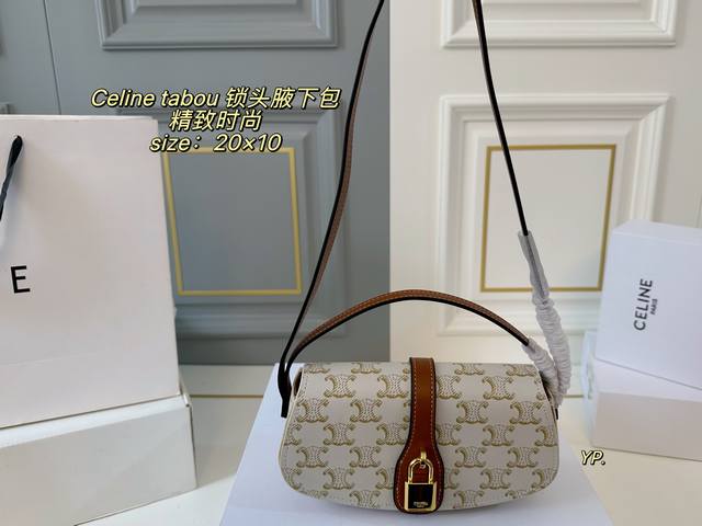 Folding boxSize: 20