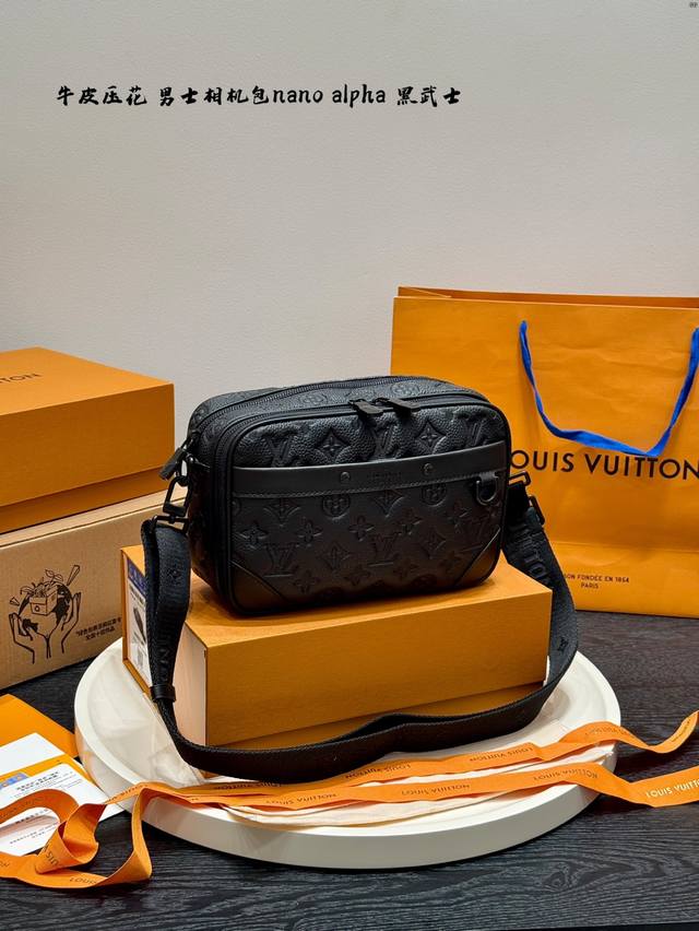 Gift box Upgraded version! Cowhide embossed Size: 23*14Cm Lv latest men's camera
