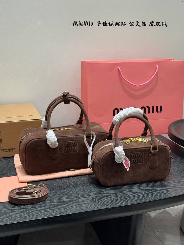 With box Size: 23*11Cm Small 28*14Cm Large Miumiu bowling briefcase It's so beau
