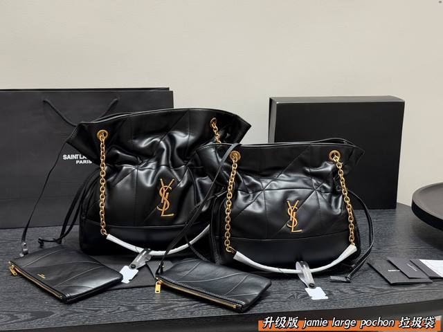 Gift box packagingUpgraded version!Size: 26.29cm Small31.33cm LargeYsl Saint Lau