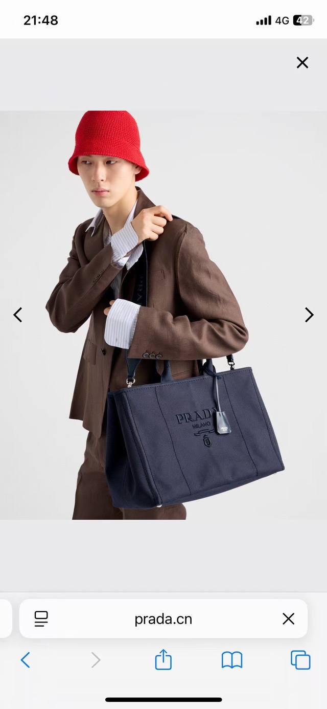 A premium, original, new tote bag, 2Vg131, for men. This canvas handbag offers
