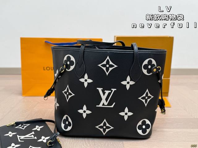Lv's new shopping bag Neverfull is super cool! I love it! The ultimate shopping