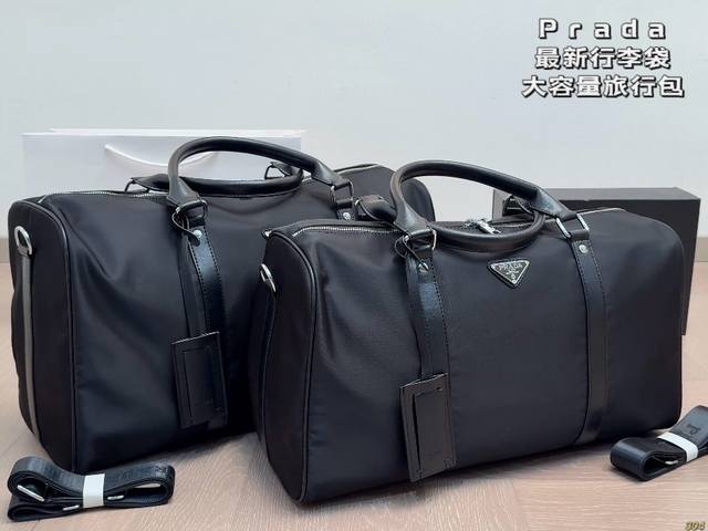 Prada's latest duffel and travel bag collection will be a key Prada style for th