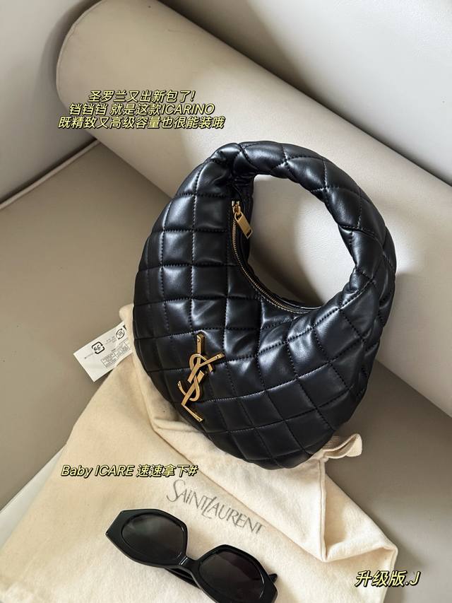 UnboxedSize: Medium Width 26*17cm New arrival from the Ysl 25 Fall Collection Wa
