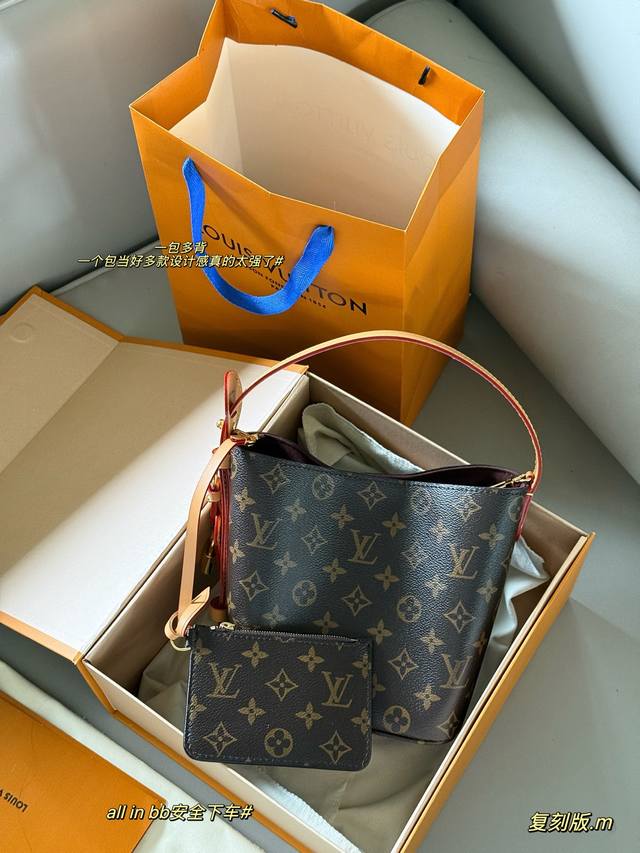 Replica edition with box Size: 18*16Cm All In Bb high version is coming Who woul
