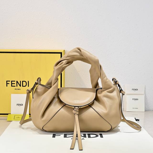 Actual shot of the model 001, Fend! The Spy small handbag has a unique design an