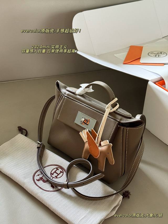 Comes with boxSize: 22*16cm# H's Herm