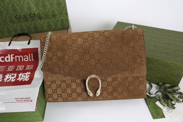 Price: Description: This large Dionysus series shoulder bag is crafted from bro