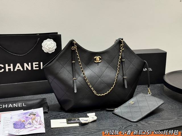 In box Upgraded version Size 31*33cm Chanel 25S Hobo Tote Runway style I'm obses