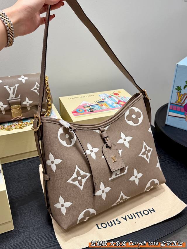 Folding gift box replica! Steel hardware! Lv embossed Carryall tote bag If you