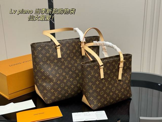 comes with a folding box Lv second-hand bag Another hot newcomer has arrived A