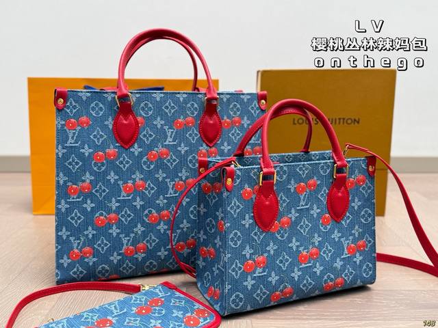 Lv Jungle Hot Mom Bag Onthego The appearance is really super super high The fash