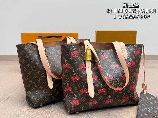 Old flower cherry folding box Murakami Takashi joint cherry series LV new tote b