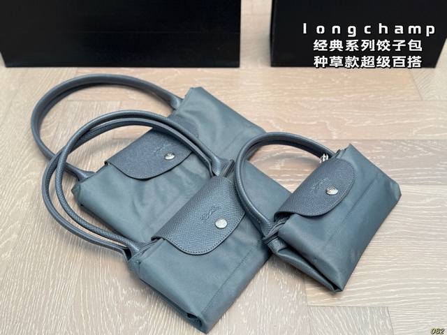 8 colors, same price Choose this economical and practical bag Longchamp shopping