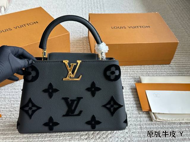 Gift Box Cowhide Size: 20cm L's Capucines Handbag Full-grain top layer cowhide!