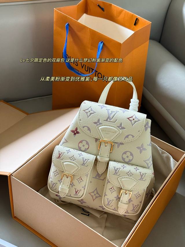 With boxSize: 20*22cm L's Qixi Festival limited edition Backup backpackVery beau