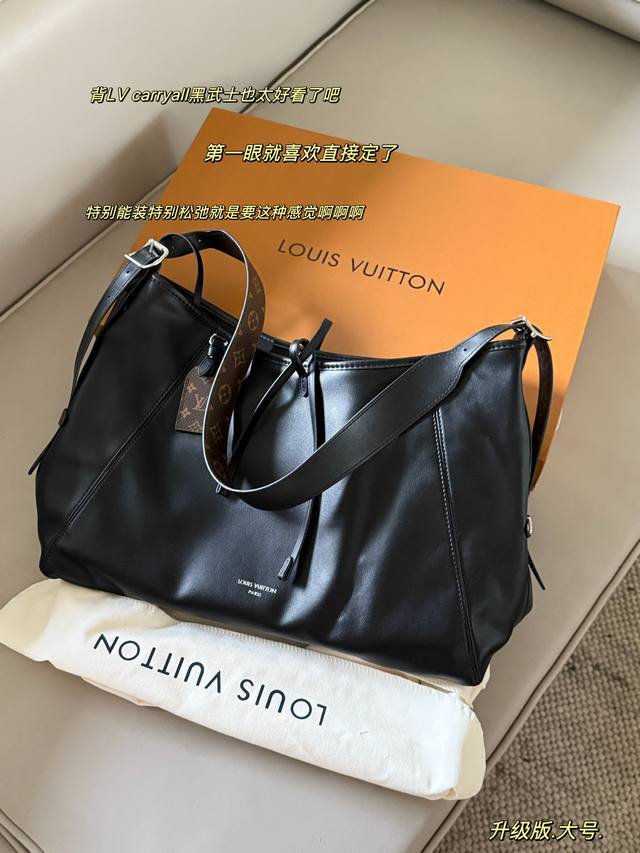 Upgraded version with box Size: 40*30Cm Carryall Black Warrior Carryall Black Wa
