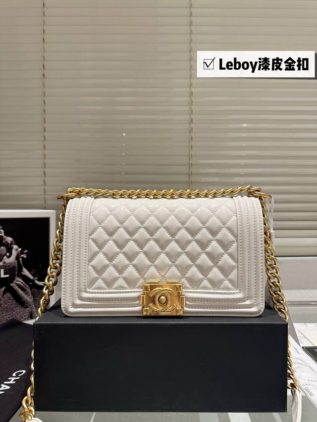 Patent leather Chanel Leboy The mini version of 23A Leboy is really exquisite an