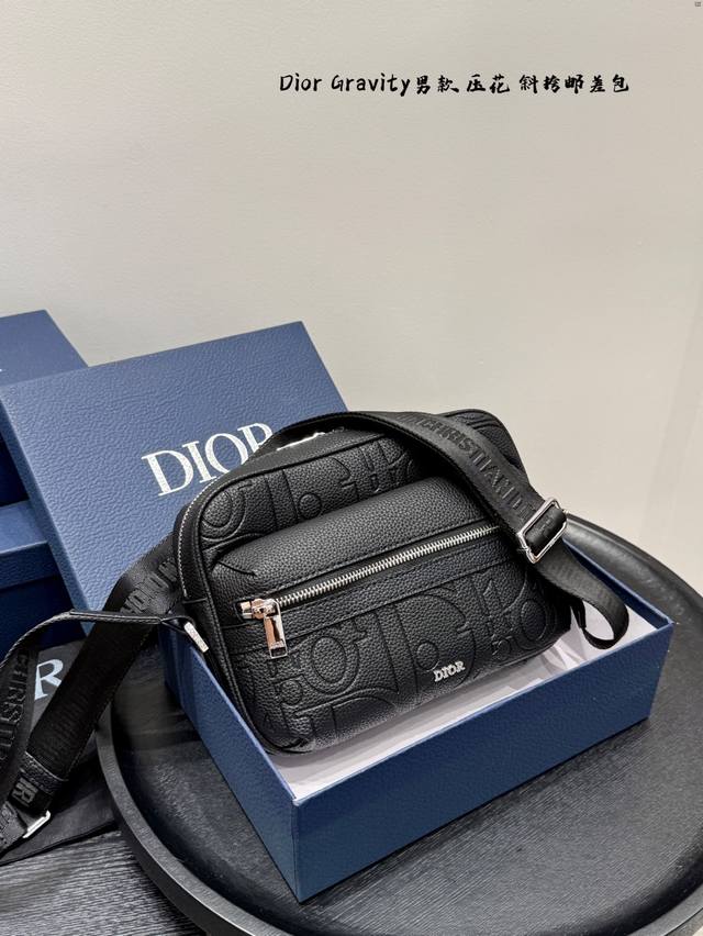 Gift box packaging Dior men's messenger bag, crossbody bag, camera bag. Gravity