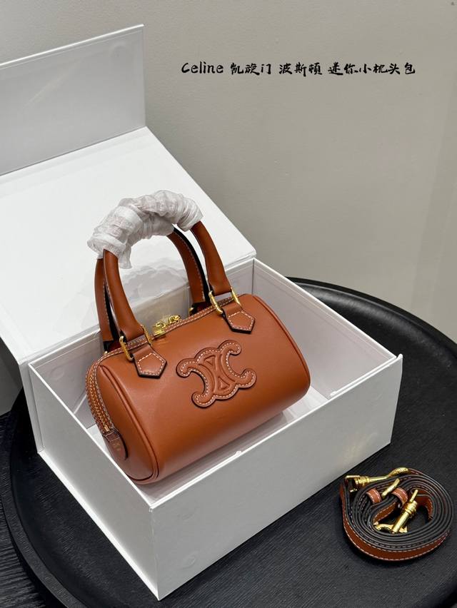 Folding Gift BoxSize: 15*10cm MiniCeline Celine Denim Monogram Boston Mini Pillo