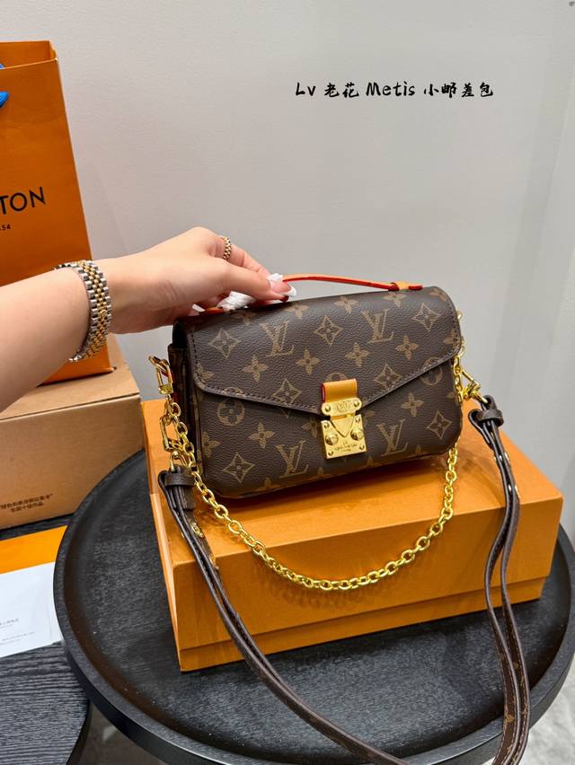 Gift box packagingLv monogram Metis small messenger bagSuper popular one!The sma