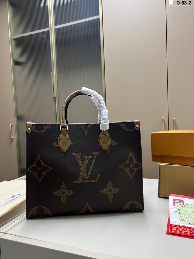 Chip version Lv Onthego Bb jungle tote bag Let's welcome autumn together Louis V
