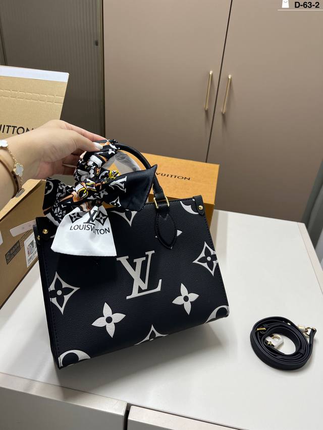 Chip version all steel hardware Lv Louis Vuitton jungle tote bag Luxury and clas
