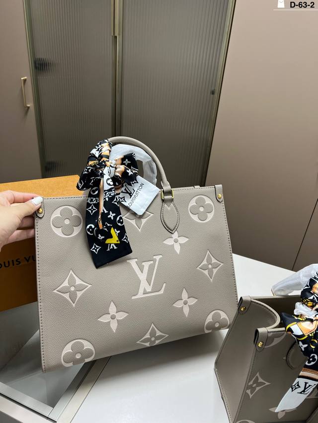 Large chip version, all-steel hardware Lv Louis Vuitton jungle tote bag Luxury a
