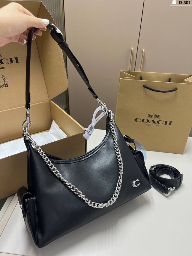 Coach Pocket Juliet New Workwear Style Juliet~New Workwear Pocket Style Juliet H