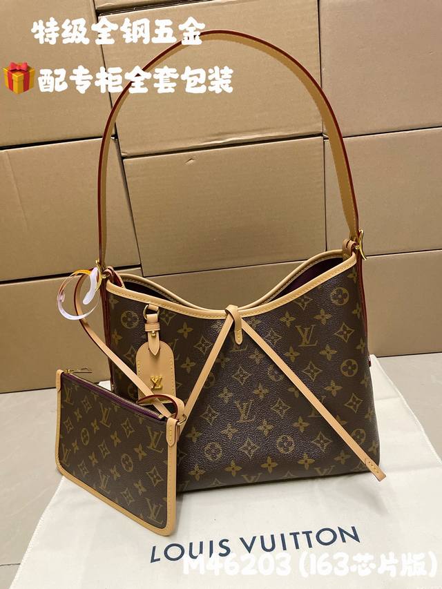 Super-grade all-steel hardware M46203 original leather diamond-shaped high-elast