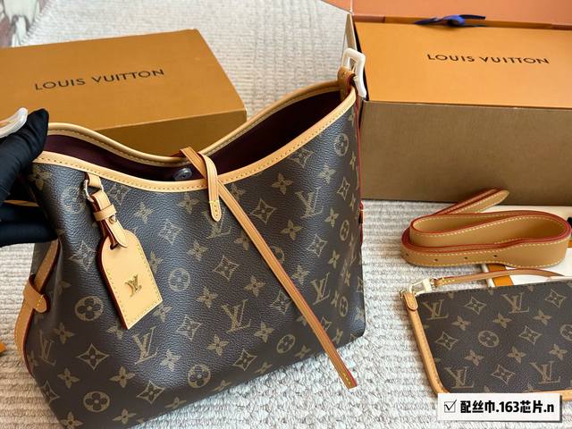 Chip EditionLouis Vuitton Lv Carryall's new commuter bag is both stylish and pra