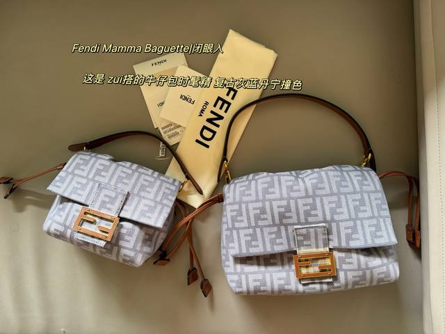Upgraded version with box Size: 16*13Cm small 26.5*18Cm large launched the lates