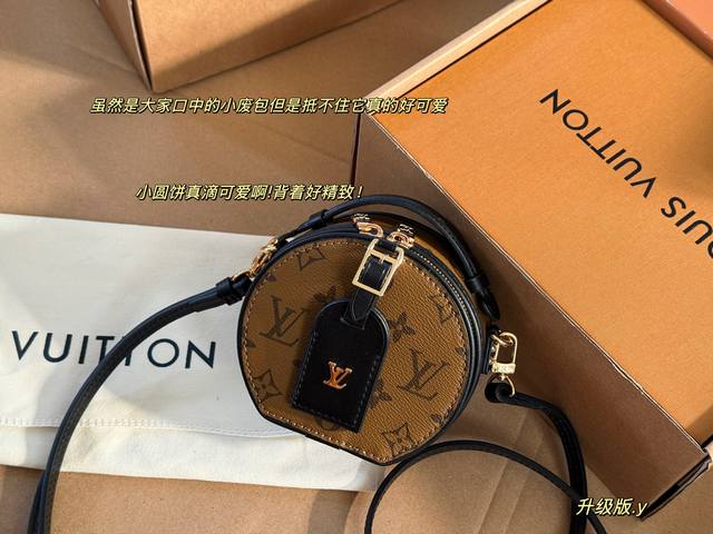 Upgraded version with box Size: 13cm Real shot in the warehouse L's Mini round c
