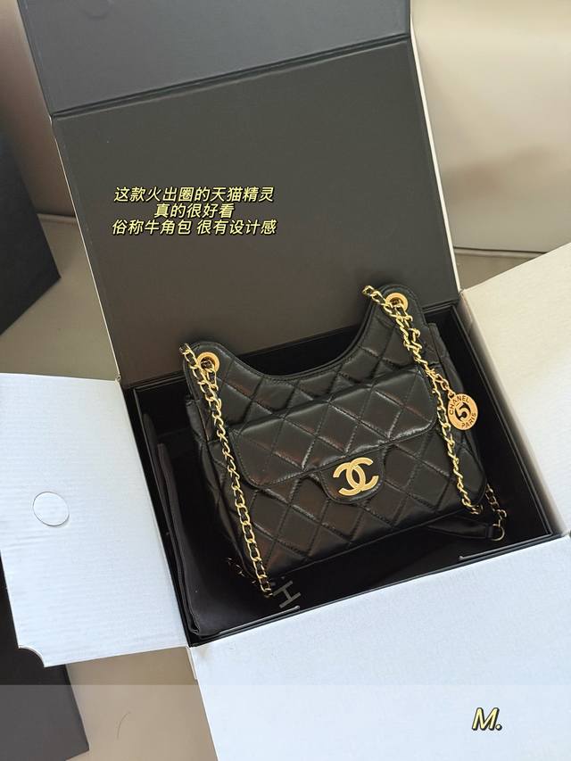 Comes with box Size: 23*16Cm Large Chanel 23C Hippie Hobo This popular Tmall Ge