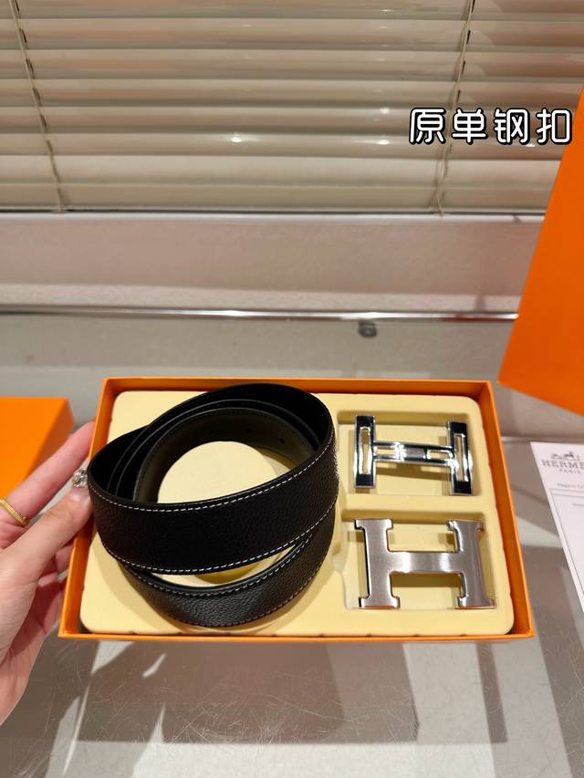 Double-headed steel buckle High-end version! Herm