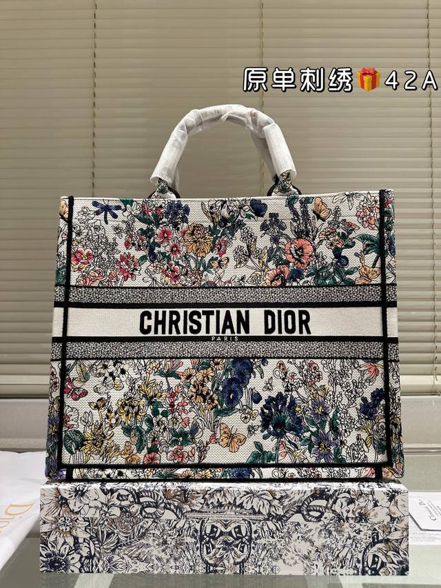 Original embroidered Dior jacquard tote bag original quality Dior Book Tote is m