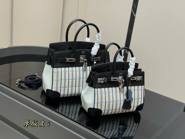 No boxSize: 30cm 25cm The season for carrying platinum bags has comeHerm