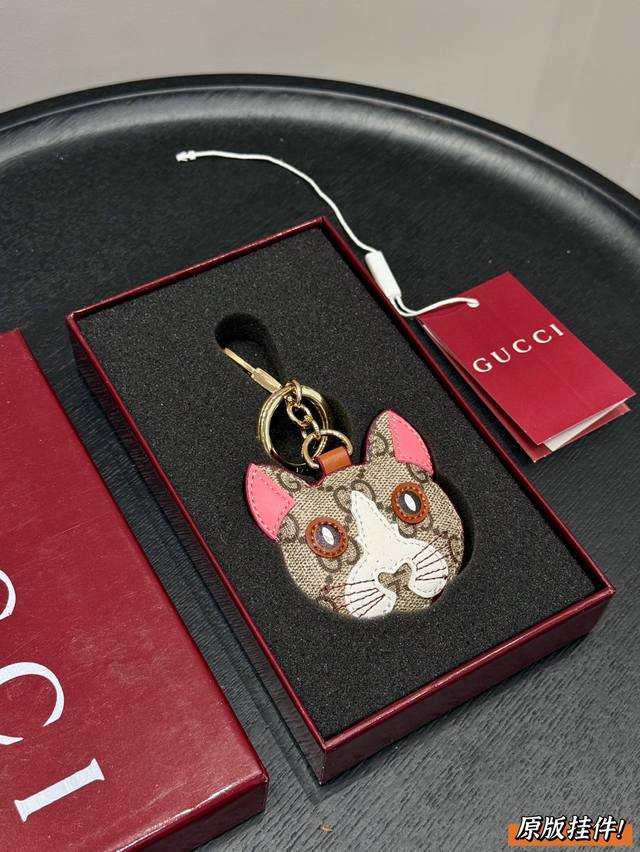 Gift box packagingGucci pendant zoo series kitten keychain pendantHeavy craftsma
