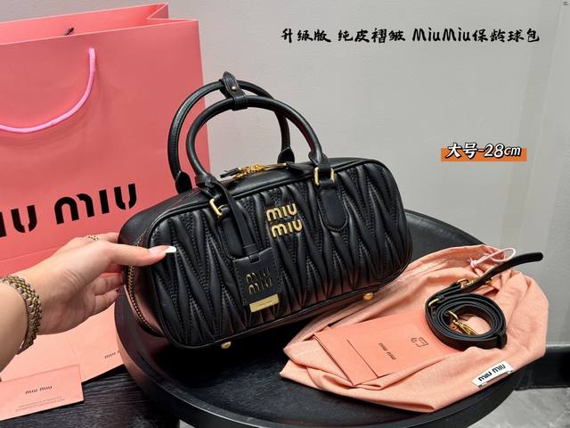 Large gift box packagingUpgraded version pure leather!Today's recommendation: Mi
