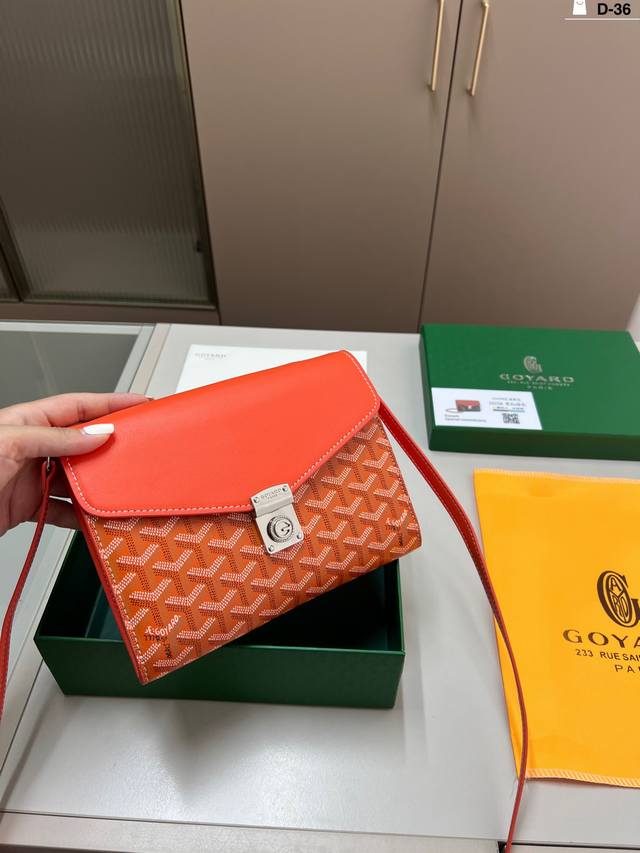 Goyard Goya envelope messenger bag DDD