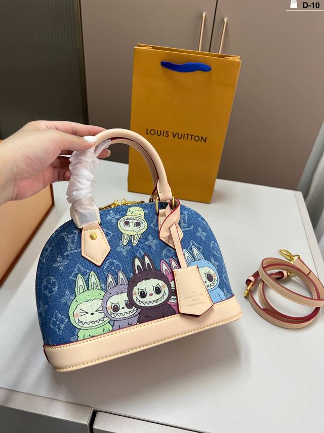Lv denim Labubu shell bag Very high-end, salty or sweet, ultimate beauty The bea