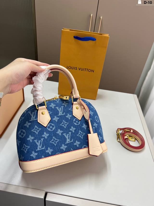 Lv denim shell bag Very high-end, salty or sweet, ultimate beauty The beautiful