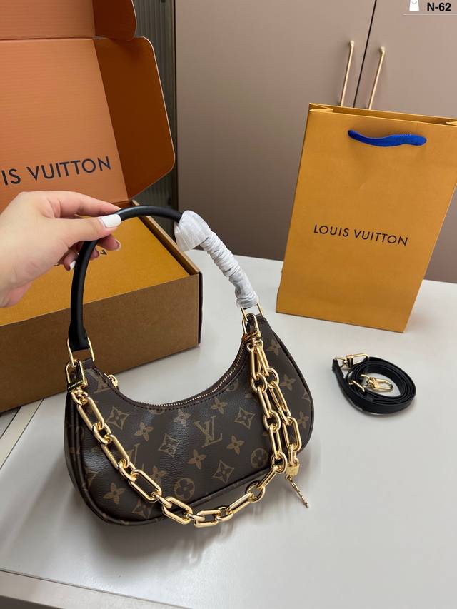 Chip version Lv Catchy Catchy handbag detachable metal chain and key shape deco